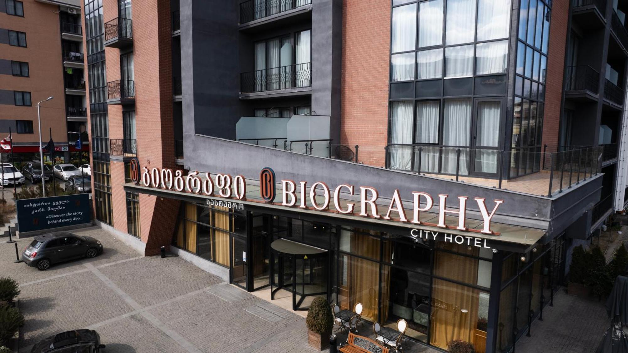 Biography Design Tbilisi Hotel Eksteriør billede